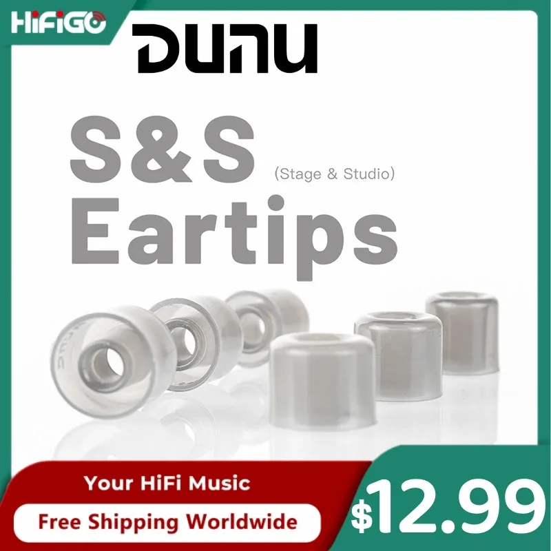 DUNU S & S (Stage & Studio) Silicone Eartips Para 4.0mm-6mm Bico S/M/L/XL, Universal Silicone Ear Dicas para Fone De Ouvido, Earbuds