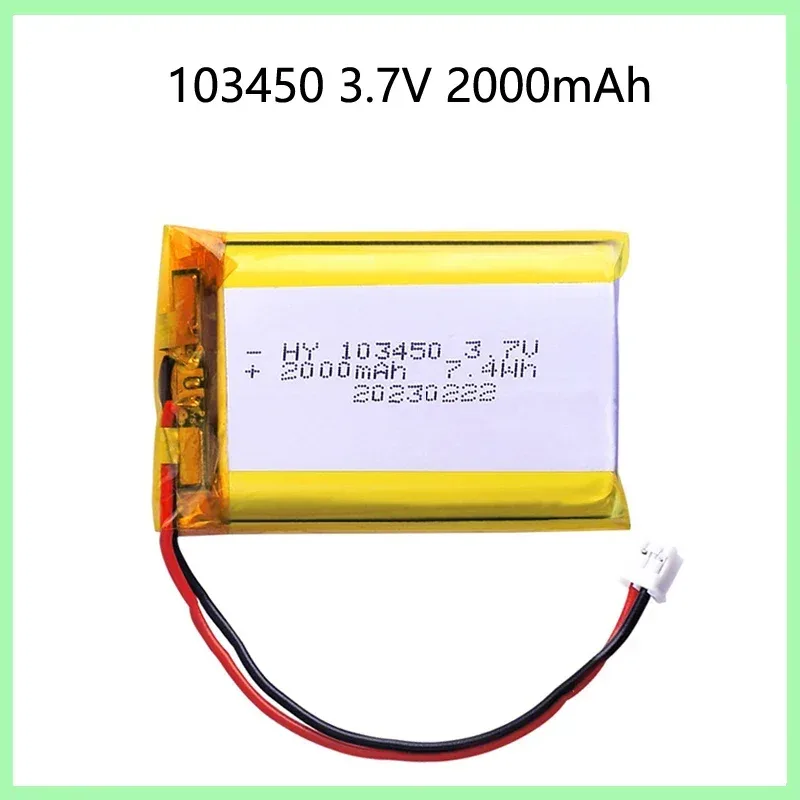 103450 Bateria recarregável de polímero de lítio 3.7v 2000mah jst ph 2.0mm plugue de 2 pinos para câmera navegador gps mp5 fone de ouvido bluetooth