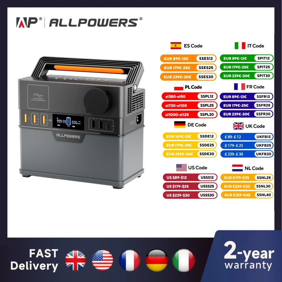 Estação de energia portátil ALLPOWERS 300W (pico 500W), fonte de alimentação de bateria de backup de 288Wh com ondas senoidas puras 110V / 220V AC