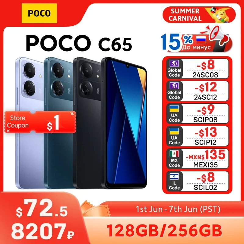 POCO C65, MediaTek Helio G85, Versão Global, 128GB, 256GB, Bateria 5000mAh, Display de 6,74 ", 90Hz, Câmera tripla de 50MP AI, NFC, Novo