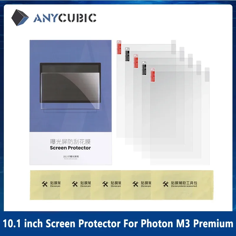ANYCUBIC-3D Acessórios De Impressora, 10,1 Polegadas, Protetor De Tela Para Photon M3 Premium, Resina LCD, 5PCs por Lote