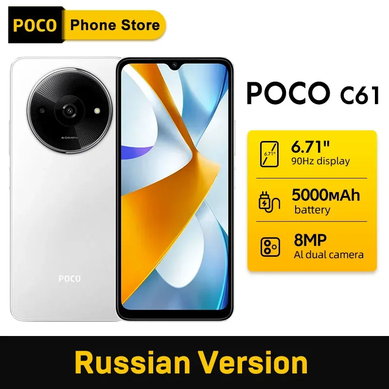 【Versão russa】POCO C61 Celular 5000mAh Bateria MediaTek Helio G36 8MP Al câmera dupla 6,71 "Display DotDrop