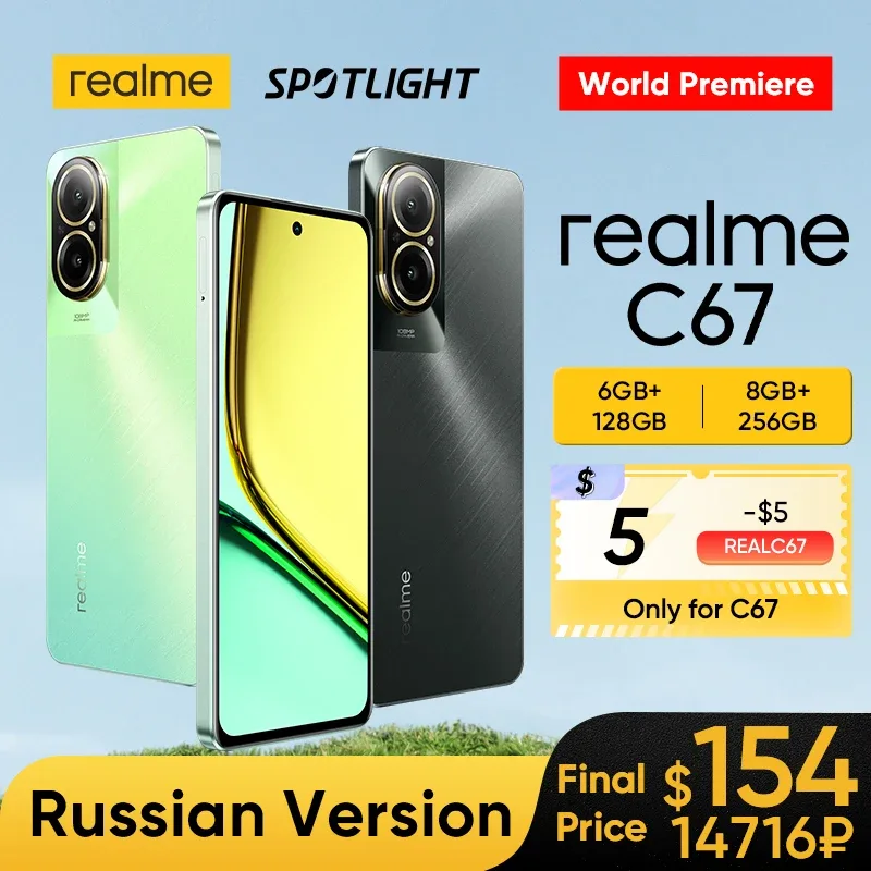 Câmera AI Realme-C67 108MP, Processador Snapdragon 685, Tela 6.72 "90Hz, Bateria 5000mAh, Carga SuperVOOC de 33W, [Estreia Mundial]