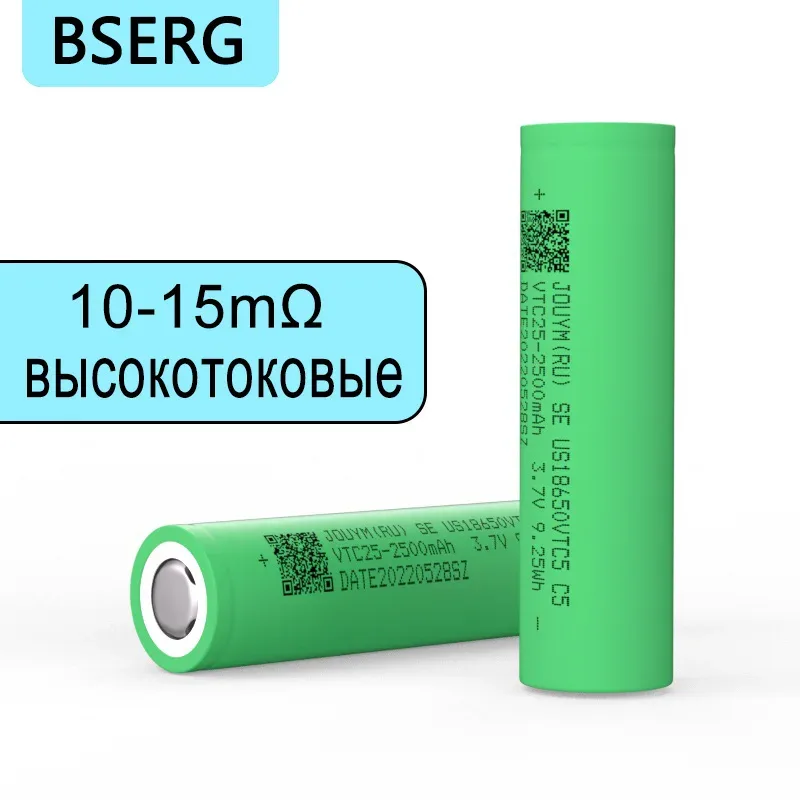 18650 Bateria 2500mAh 3.7V Alta Corrente Poderosa Lítio 30A VTC5 C5 Chave de Fenda Célula de Energia