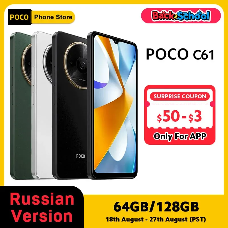【Versão Russa】POCO C61 Smartphone MediaTek Helio G36 6,71 "90 Hz Dot Drop display 8MP Câmera 5000mAh bateria