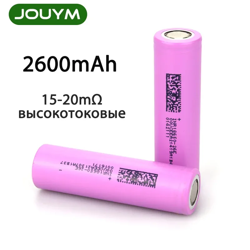 JOUYM-Célula de lítio de alta corrente, 2600mAh, 3.7V, 18650 Bateria, para HG2 30Q