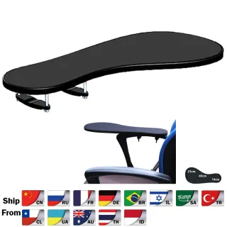 Hyvarwey tamanho xl cadeira braço resto mouse pad cadeira braço fixação suporte de pulso 480*210mm cotovelo resto com tapete de mouse antiderrapante ok020