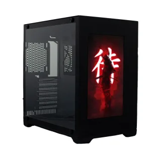 Gabinete Gamer Concórdia PZ-Led com tela frontal