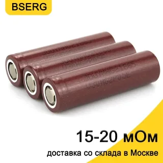 Bateria original hg2 18650 bateria de alta corrente baterias de lítio 30a pilha de descarga para chave de fenda