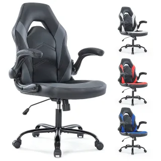 JHK Cadeira ergonômica para escritório, computador, mesa de jogos em casa, couro PU ajustável, cadeira de corrida, apoio de braço dobrável para móveis de Natal