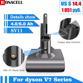 Bateria de aspirador de p￳ para Dyson V7,SV11 Series V7 FLUFFY V7 Animal V7 Pro 21.6V 6000mAh Bateria recarreg￡vel para bateria Dyson v7