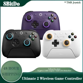 Controlador de jogos 8BitDo Ultimate 2 sem fio 2.4G com base de carregamento, joystick TMR Bluetooth Gamepad para PC, Windows, Android