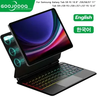 Teclado Mágico para Samsung Tab, Multi-Touch Trackpad, Backlit S Pen Holder, Cantilever flutuante, S9 FE S8 S7