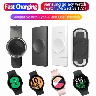 Carregador de relógio magnético portátil, 2 em 1, Carregadores rápidos para Samsung Galaxy Active 2, Classic 6, 5, 4, 3, 40mm, 42mm, 44mm, 46mm