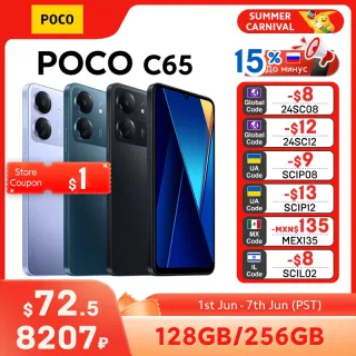 POCO C65, MediaTek Helio G85, Versão Global, 128GB, 256GB, Bateria 5000mAh, Display de 6,74 ", 90Hz, Câmera tripla de 50MP AI, NFC, Novo