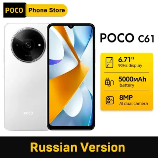 【Versão russa】POCO C61 Celular 5000mAh Bateria MediaTek Helio G36 8MP Al câmera dupla 6,71 "Display DotDrop