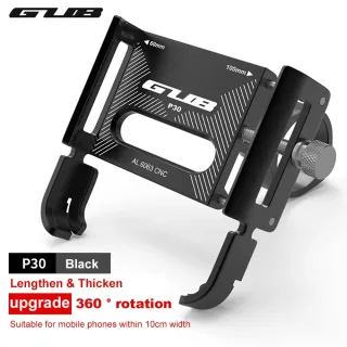 Suporte de Telefone para Bicicleta GUB em Alumínio, Suporte Metálico para Moto, ATV, Scooter, MTB, Bicicleta de Estrada, para Celular no Guidão