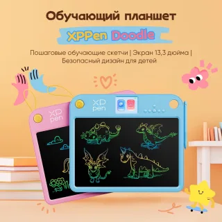 XPPen Doodle Learning Board Rosa/Azul 2 Cores Tablet de Desenho de 13,3 polegadas com Caneta para Crianças Aprenderem Desenho e Vocabulário em Russo
