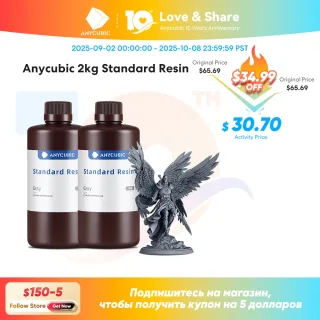 Anycúbico 405nm resina uv padrão para impressora 3d lcd para photon mono 7 pro materiais de impressão 3d resina fotossensível