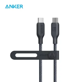 Cabo Anker-usb c para c, 240w, 3 pés, trançado, carga rápida, para iphone 15/15 pro, macbook pro 2020, ipad pro 2020