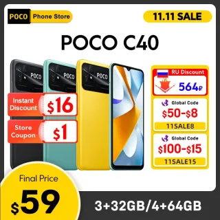 POCO C40 Câmera Principal Versão Global, 3GB, 32GB, 4GB, 64GB, 6000mAh Bateria, Tela de 6,71 ", JLQ, CPU JR510 Octa-Core, 13MP, Novo