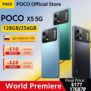 POCO X5-Octa Core NFC, Estreia Mundial, 128GB, 256GB, 6,67 ", 120Hz, Display DotLED AMOLED, Snapdragon 695, 33W, 5000mAh Bateria