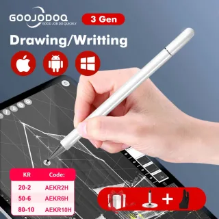 Caneta Stylus para Android, IOS, Lápis Apple, Tablet, iPad, Xiaomi, Caneta de Toque Samsung, Caneta de Toque do Telefone