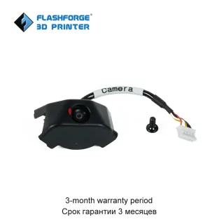 Conjunto de Câmera FLASHFORGE para Impressora 3D Adventurer 5M Series e AD5X