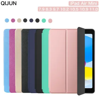 Capa magnética para iPad, Capa para iPad Air 1, 2, Air 3, 10.5, 5th, 6th, 7th, 8th, 9th Gen, 10.9 2022, Pro 11 2020, 9.7 2018, mini5 4