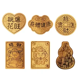 Adesivos para telefone celular sorte riqueza telefone adesivos folha de ouro decalque do telefone feng shui padrão adesivos acessórios do telefone budista