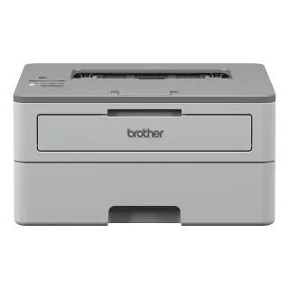 Impressora Brother HLB2080DW, Laser, Monocromática, Wi-Fi, USB, Cinza, 110V